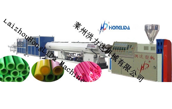 Plastic Covered Pipe Machine