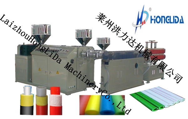 Solar Thermal Insulation Pipe Production Line