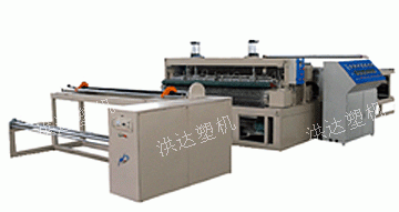 Plastic geonet extrusion line