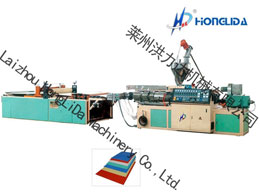 Plastic Board Production Line 